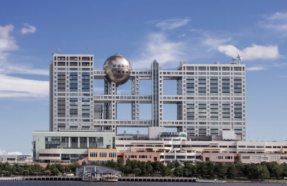 Fuji TV Jepang Investigasi Dugaan Pelecehan Seksual Internal